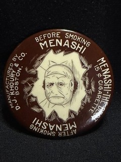 MENASHI cigarettes 15 cent Sepia Advertising Pocket Mirror Boston Cruver mfg Co