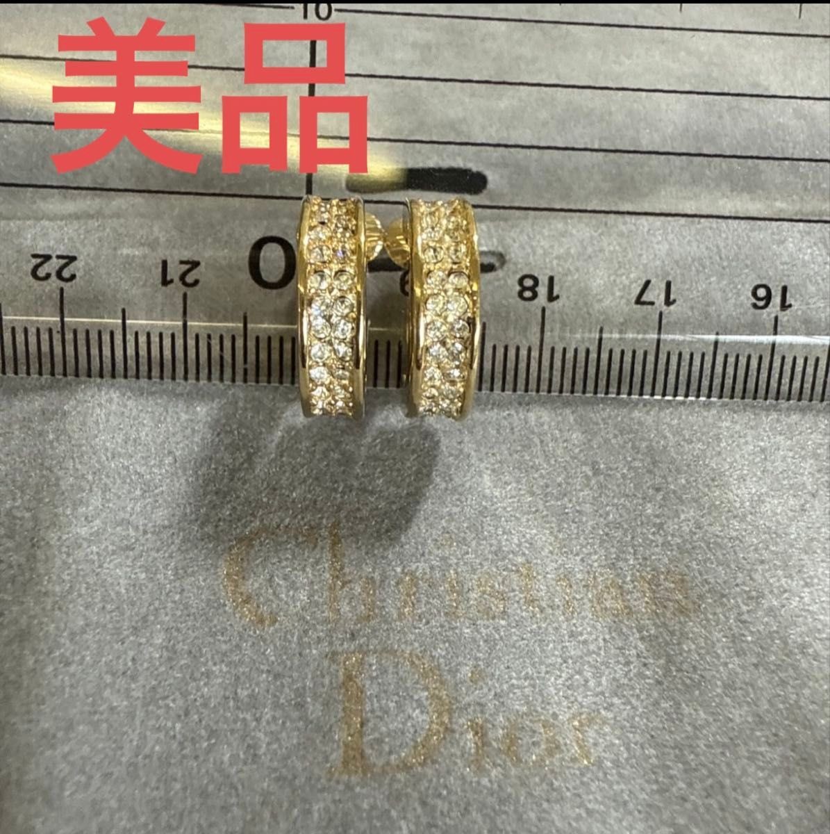 Vintage Christian Dior Rhinestone Gold Tone Earrings Retro Style-image