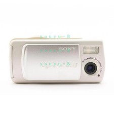 Sony Cyber-Shot DSC-U10 Mini Digital Camera Silver 1.3MP MPEG Retro Y2K, Slim