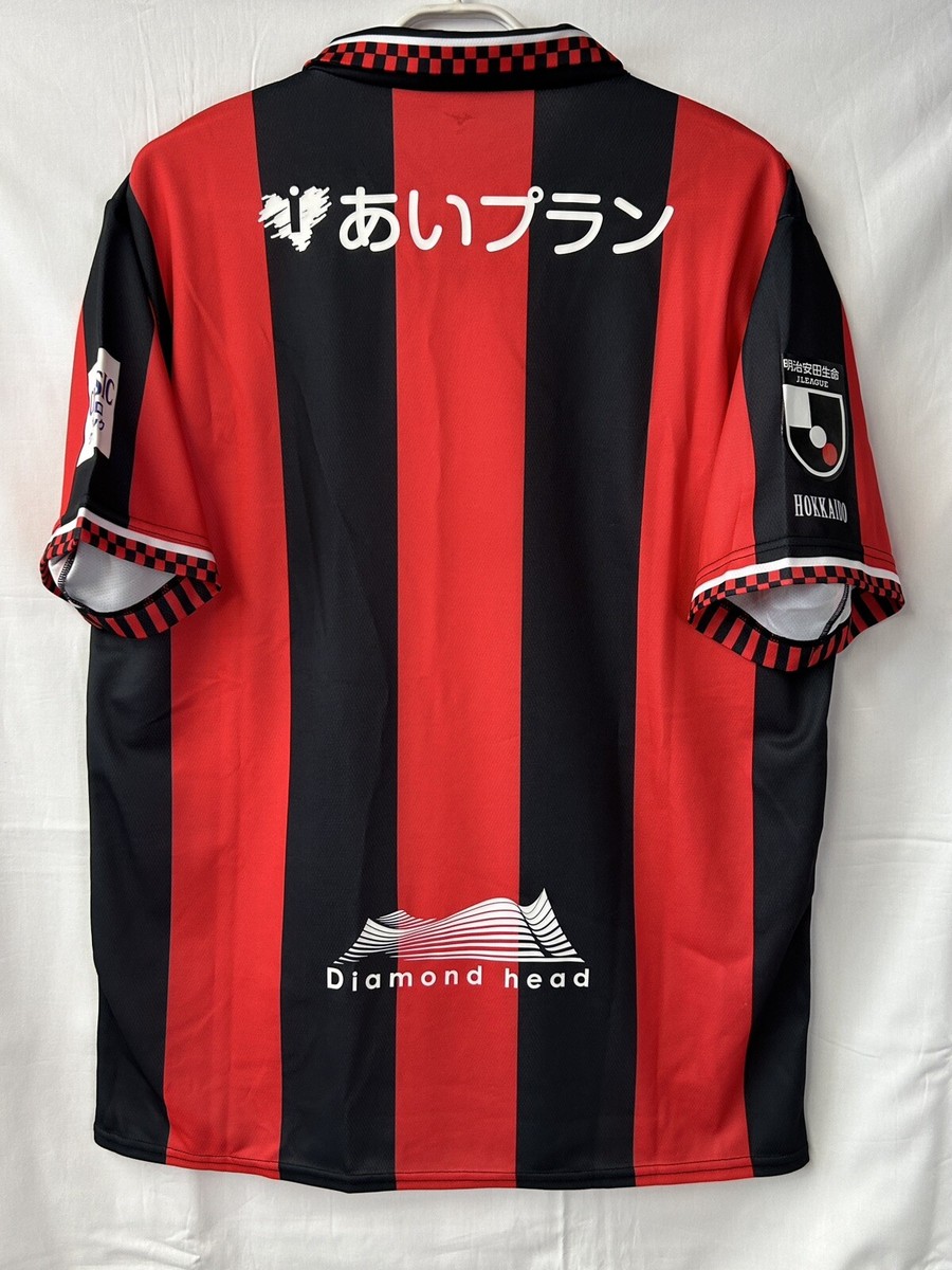 NWT 2021 Hokkaido Consadole Sapporo Home Jersey J-league