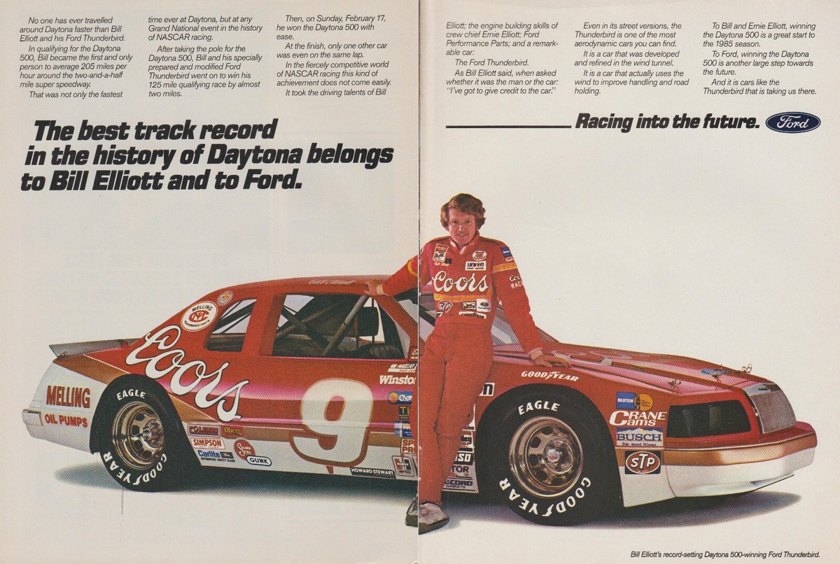 1985 Ford Thunderbird - NASCAR Bill Elliott Daytona 500 Winner - 2 