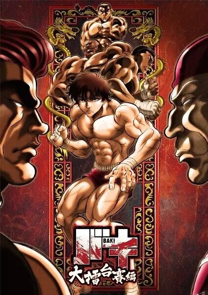 DVD Anime BAKI Complete Series Season 1-2 (Vol. 1-39 End) English