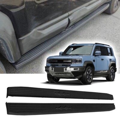 2Pcs Side Step fits for BYD Formula Leopard 5 2023-2025 Running Board Nerf Bar