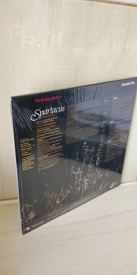  New Sealed -- The Bolshoi Ballet - Spartacus (1984) / LD Laserdisc - Image 3 of 4