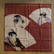 Vintage Japanese Silk Scarf - Three Characters- 16" x 16" - Beautiful Color