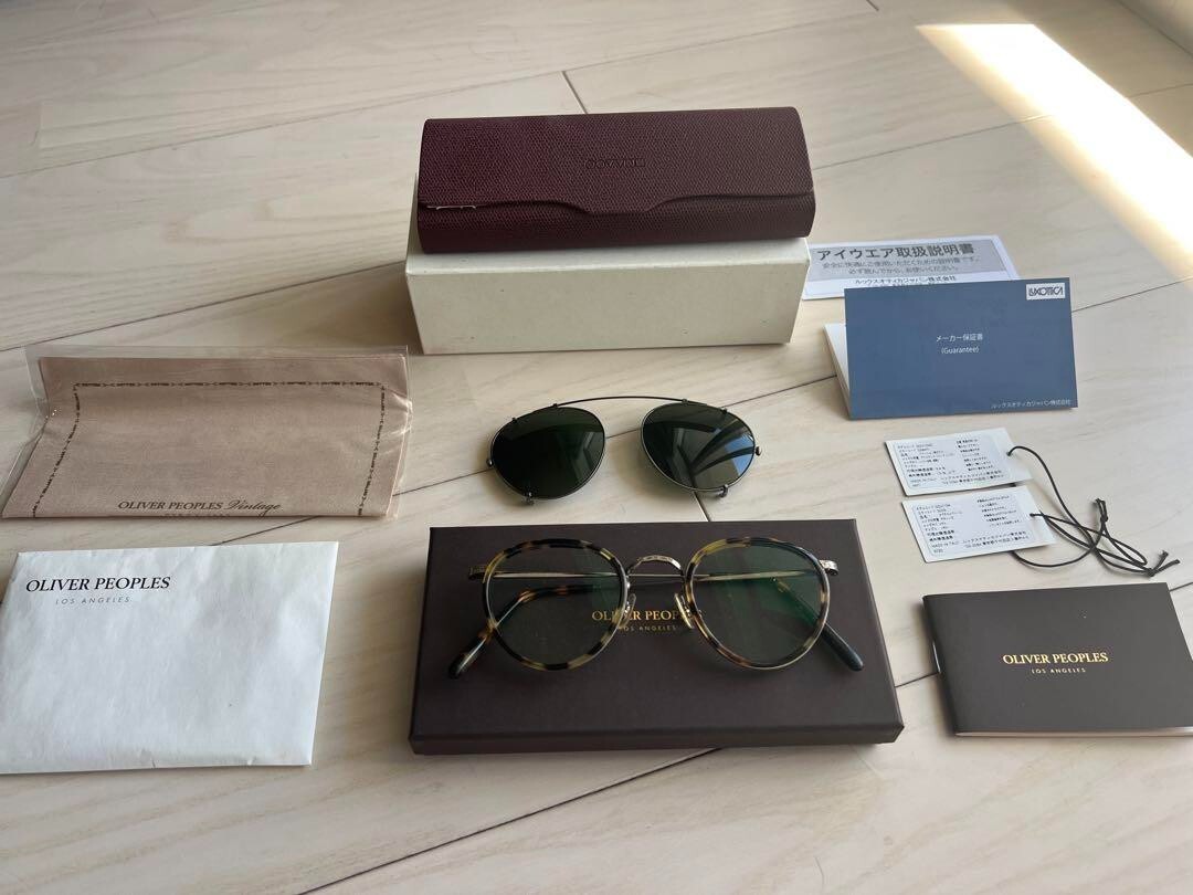 Oliver Peoples MP-2 48□24-148 Eyeglasses Frame w/Sun Clip 