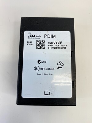 2011-2016 CHEVROLET CRUZE MULTI-MEDIA PLAYER INTERFACE CONTROL MODULE 95146939