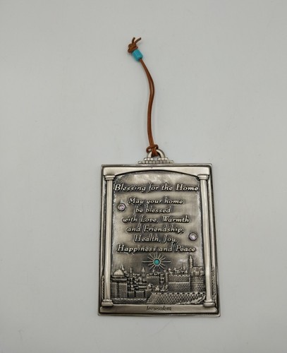 Bless our Home House Blessing Jerusalem Metal Wall Hanging Plaque Decor 3 Stone - Picture 2 of 12
