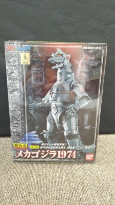 BANDAI Tokusatsu Chogokin 1974 GD-56 Figure Godzilla vs  