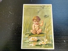 Baby on a Lillypad Rowing Mc Ferran Shallcross & Co. Trade Card Curers Ham KY
