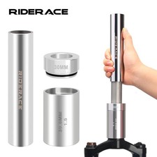 Bicycle Front Fork Replacement Installation T...