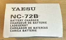 New in Box Yaesu NC-72B Battery Charger 12VDC 500mA