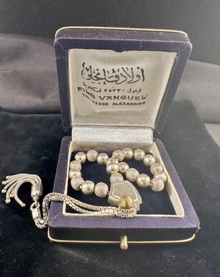 Vintage 925 Sterling Silver Greek Komboloi (Worry Beads) w/Case 15.68g