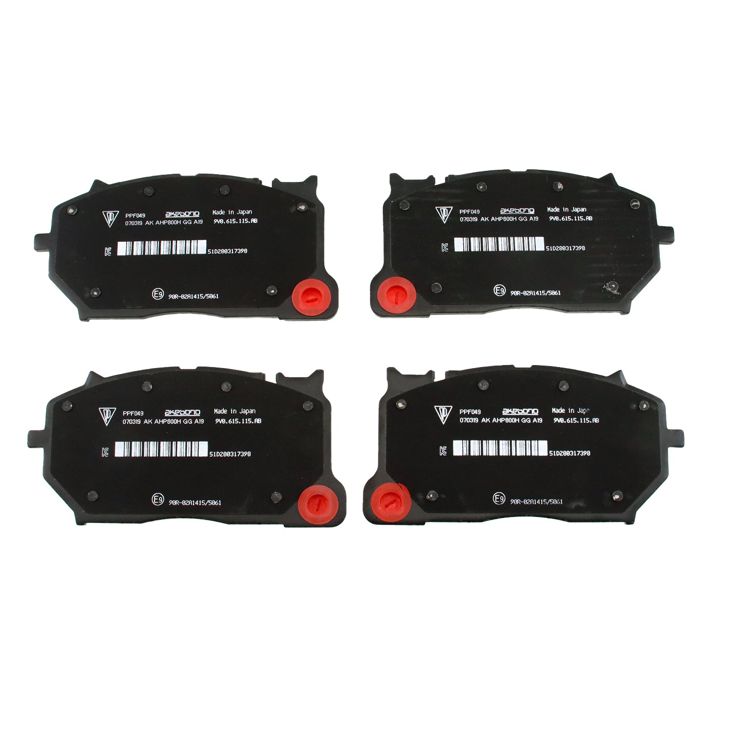 4M0698151AR for LAMBORGHINI URUS FRONT AND REAR BRAKE PADS SET WITH SENSORS
