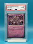 PSA 8 - 2023 POKEMON MEW EN MEWTWO