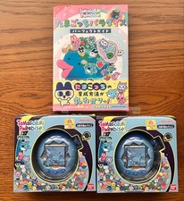tamagotchi Tamagotchi Paradise Bulk Sale Japan