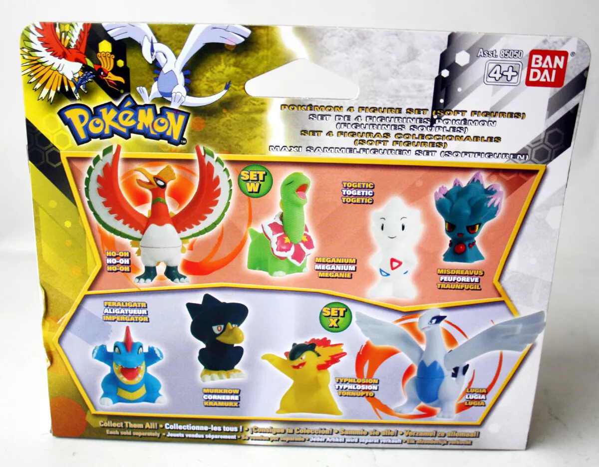 POKEMON 4 COLLECTIBLE SOFT FIGURE SET X LUGIA TYPHLOSION BANDAI 2010 NEW !