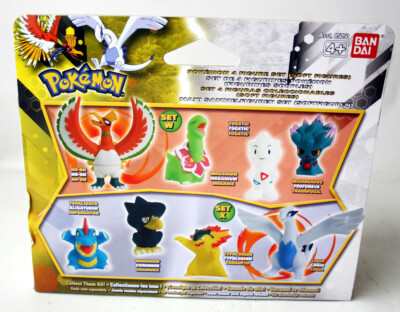 POKEMON 4 COLLECTIBLE SOFT FIGURE SET X LUGIA TYPHLOSION BANDAI