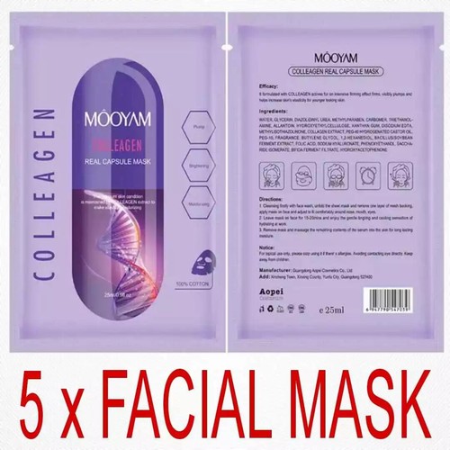 Collagen Face Mask Real Firming Deep Wrinkles Hydrating Overnight Facial Mask - Picture 16 of 17
