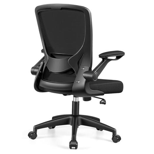 Ergonomic Office Chair, Breathable Mesh Desk Chair, Lumbar Support 9060 Black