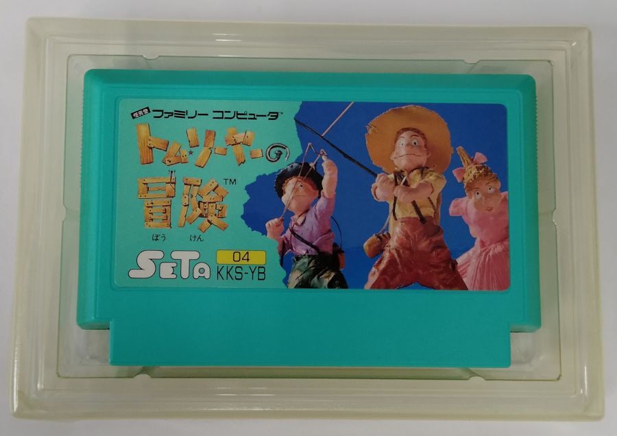 Nintendo Famicom FC Tom Sawyer no Bouken Japan Version w/ Box 7991