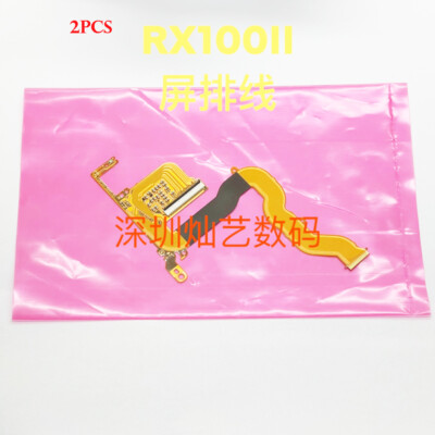 2pcs For SONY DSC-RX100 II RX100M2 Hinge LCD Flex Cable