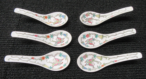 Vtg Chinese Famille Porcelain Set 21 Pcs Marked Jingdezhen Butterflies Beautiful - Picture 15 of 19