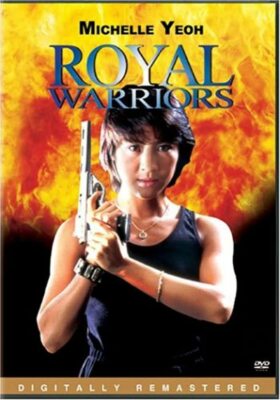 Royal Warrior (Ws Sub) (DVD)