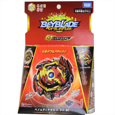 Takara Venom Diabolos.Vn.Bl Burst Booster Beyblade B145 DX Starter