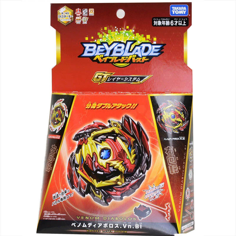 Beyblade Burst Booster B145 DX Starter Officiel Takara Tomy - Venom Diabolos Vn.Bl - Multicolore