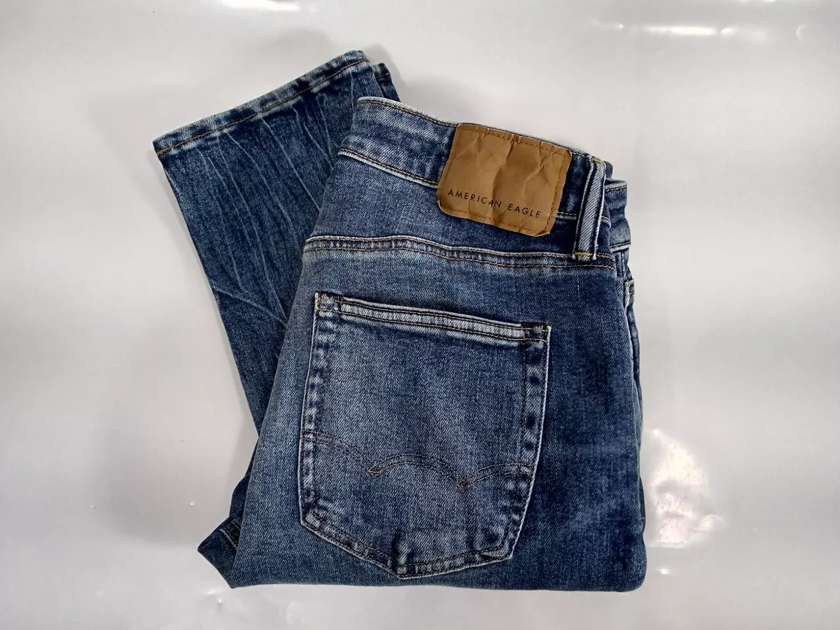 American eagle next store level flex