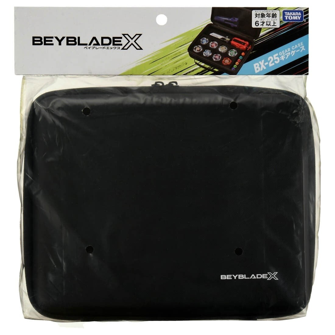 DREAM BOX BEYBLADE X ギアケース(中サイズ) Amazon.co.jp: Case / Box Only Product, Holds 36 x Beyblades
