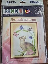 Panna counted cross stitch kit Summer Midday ...