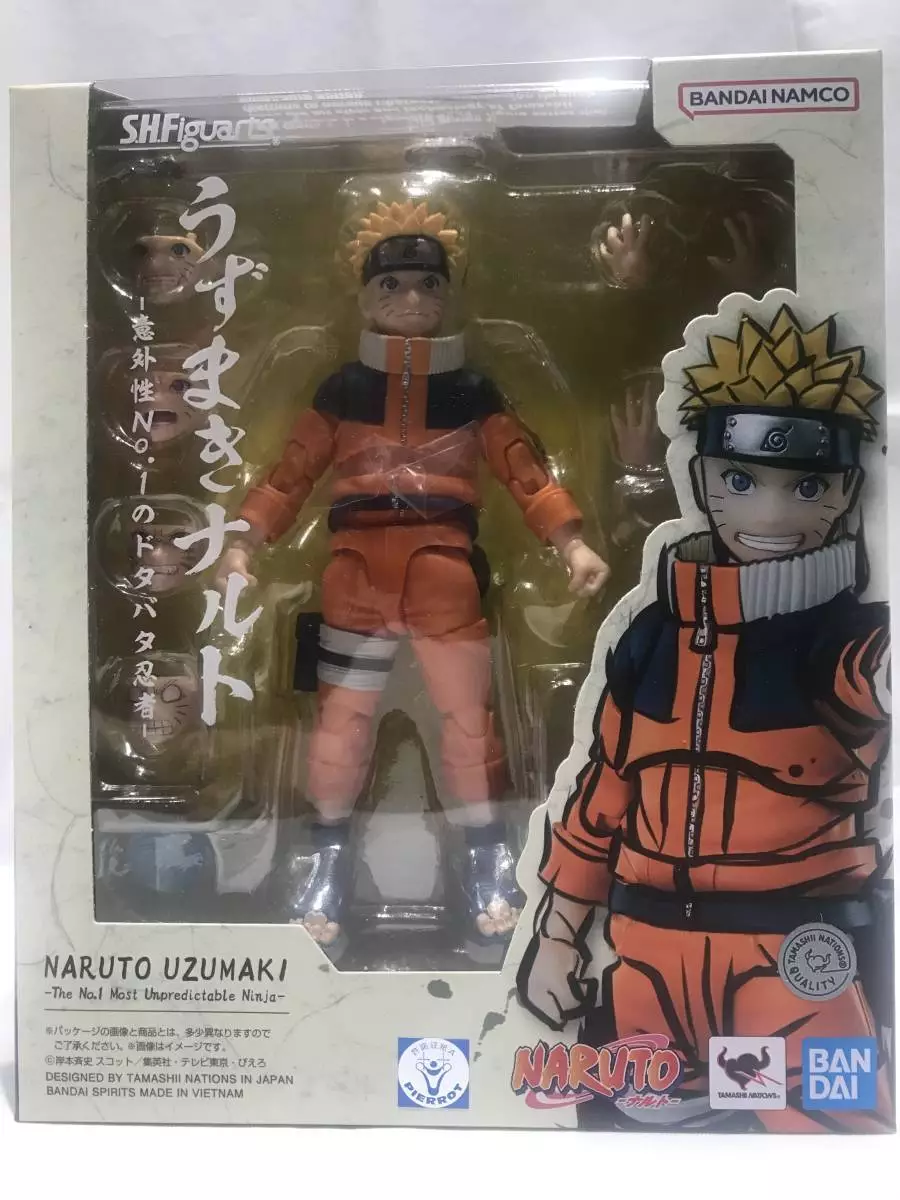 Ebay 2024 sh figuarts