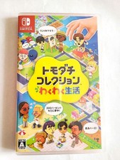 Tomodachi Life: Living the Dream Nintendo Switch Japan Import Multi-Lang 