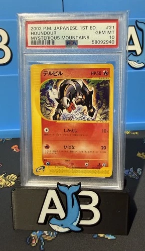 PSA 10 2002 POKEMON JPN MYSTERIOUS MOUNTAINS 1ST ED #021 HOUNDOUR
