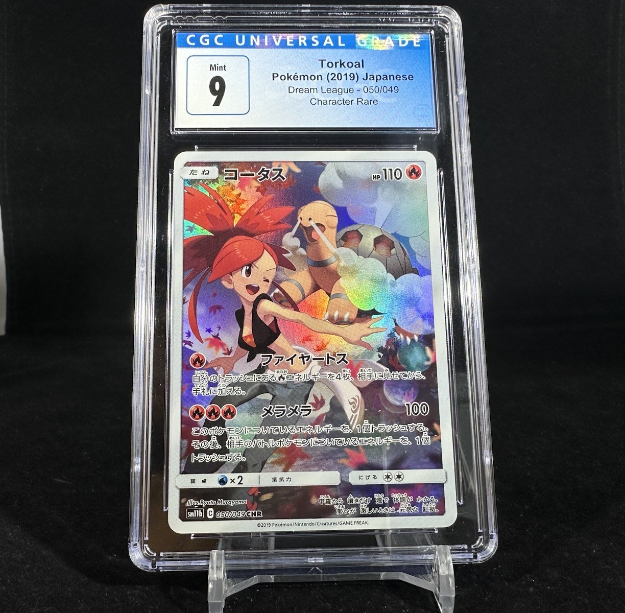 Torkoal 050/049 CHR SM11b Dream League CHR CGC 9 Rare Japanese Pokemon Clean!