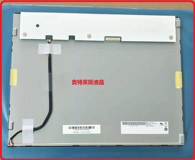 1pcs For   15 -inch G150XTN03.2  LCD Display *yt