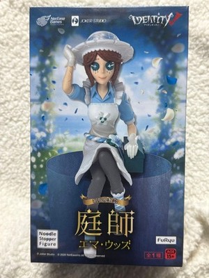 Identity V Gardener Noodle Stopper Figure