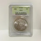 1896 Morgan Silver Dollar PCGS MS63
