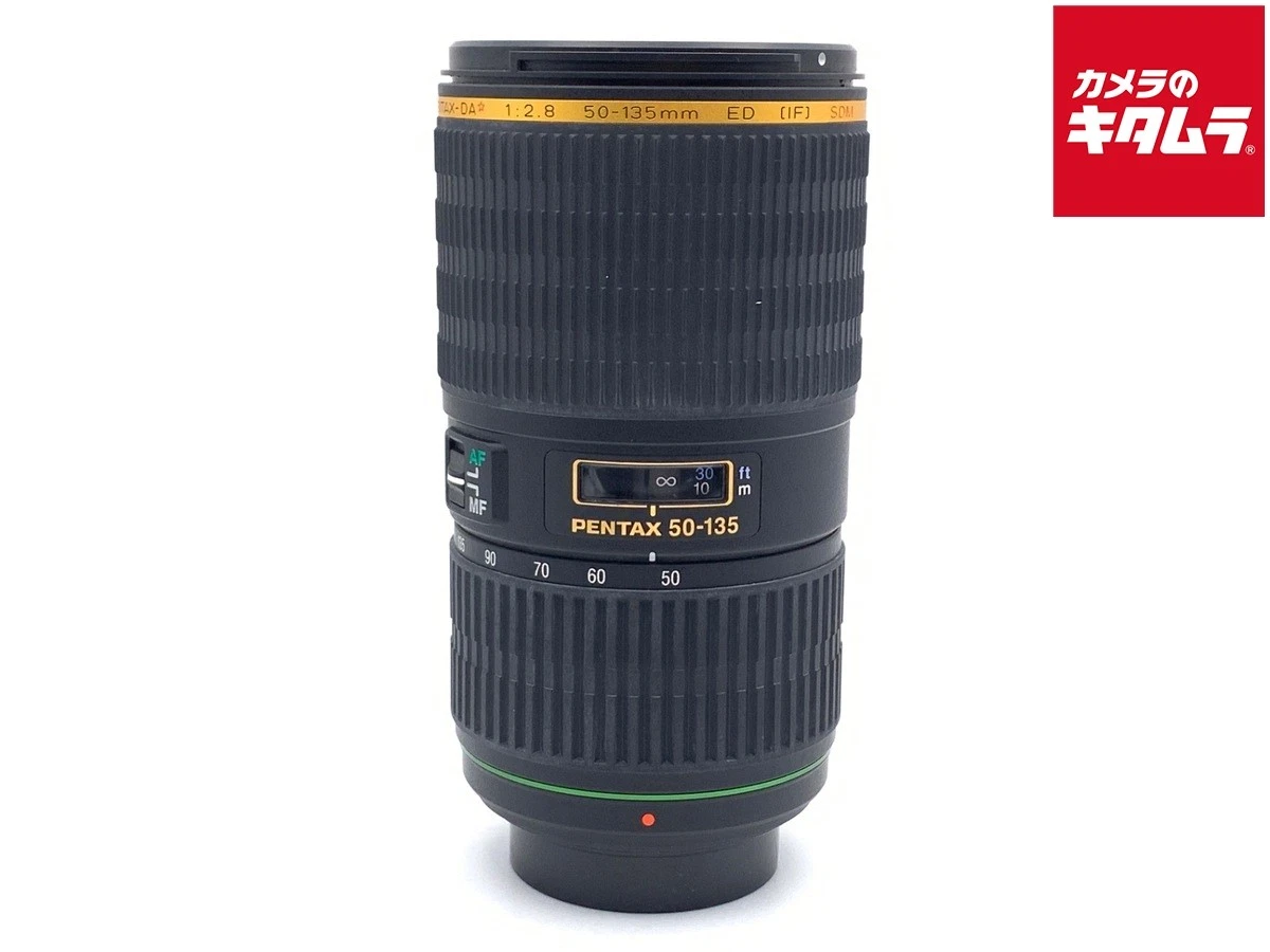50-135mm Focal f/2.8 Camera Lenses for sale | eBay