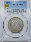 1872 PCGS PR55 Seated Liberty Half Dollar **PROOF!!!