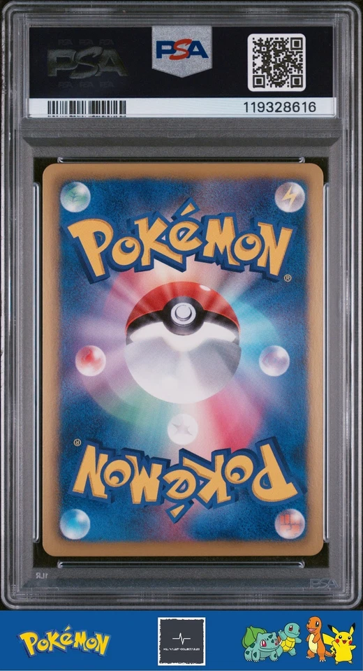 2013 Pokemon Japanese BW EBB EX Battle Boost 1st Ed 036/093 Kyurem EX PSA 10 - Image 2 of 3