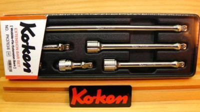  Ko-ken Offset Extension Bar Set 6 Pieces PK3763/6  3/8 (9.5 mm) SQ. 