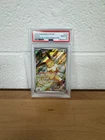 2025 POKEMON SVP EN-SV BLACK STAR PROMO #173 EEVEE PSA 10