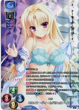 Lycee Over Ture - SAGA PLANETS 1.0 - Eloina di Caballero Ista LO-4167-KR Foil NM