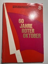 60 Jahre Roter Oktober | Magdeburg | DDR | 1977 | Geschichte | SED