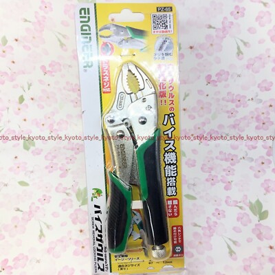 Ingenieur Schraubenausbau Verriegelungszange Neji Zaurus VP-2 39684 JAPAN IMPORT