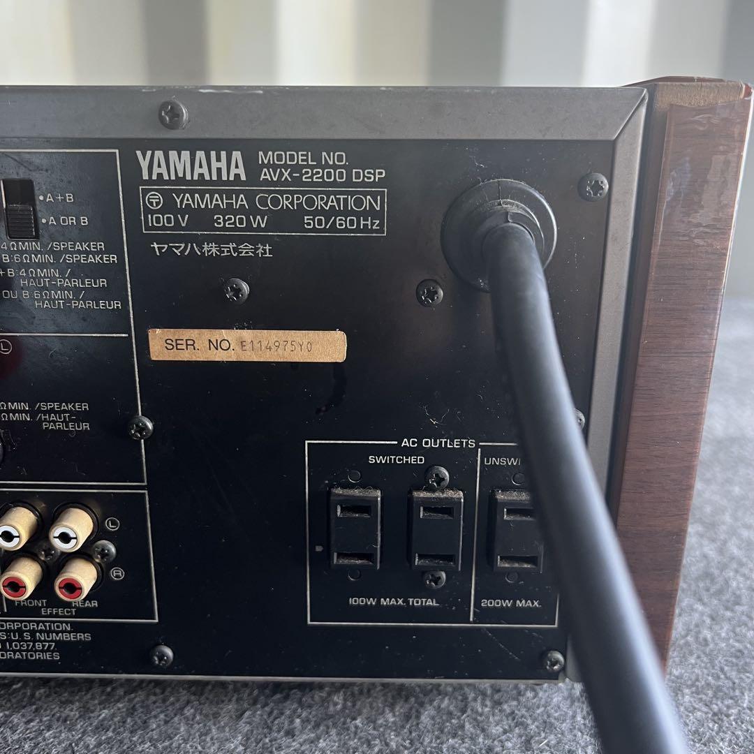 アンプ YAMAHA AVX-2200DSP YAMAHA AVX-2200DSPの仕様 ヤマハ