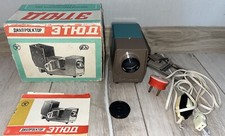 Soviet FED Etude Diafilm Slide Projector Tested Original Paperwork Vintage